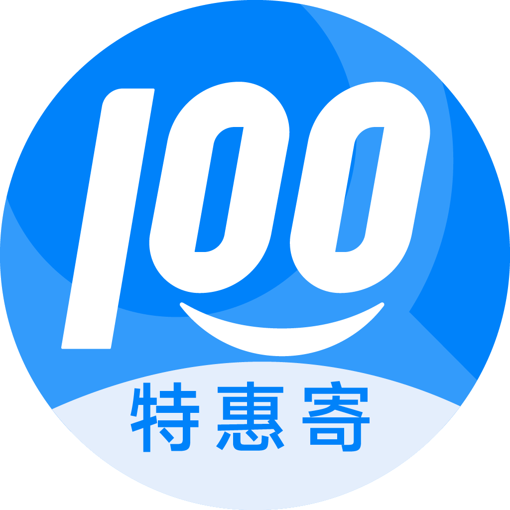 门源特惠寄优选